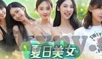 91白丝袜美女JK麻豆-每一寸丝滑，轻触心弦——91白丝袜下的JK麻豆神秘魅力