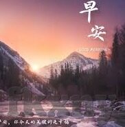 91麻豆天堂-91麻豆天堂，当代数字领域的一个独特文化现象