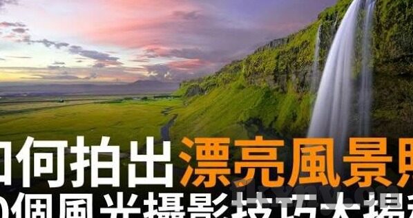 国产一区二区三区乱码-国产一区二区三区，网络内容规范与信息安全的思考