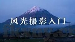 麻豆传媒 破解版-文题探讨，自我审视网络文化的伦理边界——以麻豆传媒为例