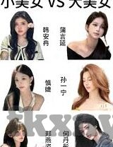 糖心vlog官网i-糖心Vlog官网，一窥生活多彩角落的官方窗口